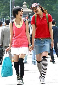 女人少说话 减肥又养血