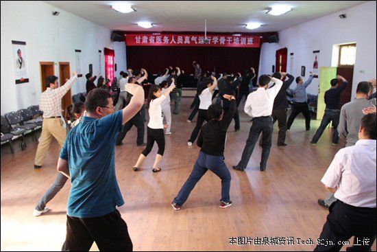 医生打通任督二脉图片来源：甘肃省卫生厅网站