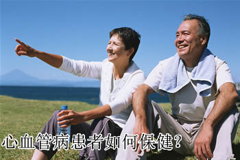 老年人易发复杂性心律失常