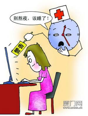 体虚易得湿热病 专家建议去热排湿也要补身