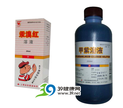红药水并非“万能药” 经常使用易造成汞中毒