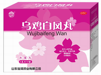 乌鸡白凤丸不是万能药 依据痛经类型选中成药