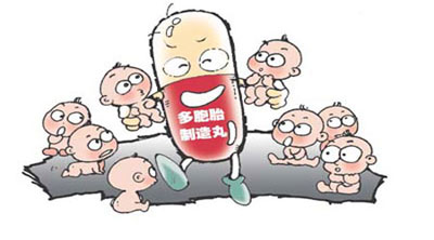 要生双胞胎就吃多仔丸？ 多胎妊娠致危险大增